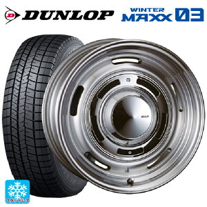 【5/9 20時〜 最大3万円OFFクーポン】215/65R16 98Q ダンロップ ウィンターマックス 03(WM03) クリムソン ディーン クロスカントリー バーニッシュグレー 16-6J 国産車用 スタッドレスタイヤホイール4本セット