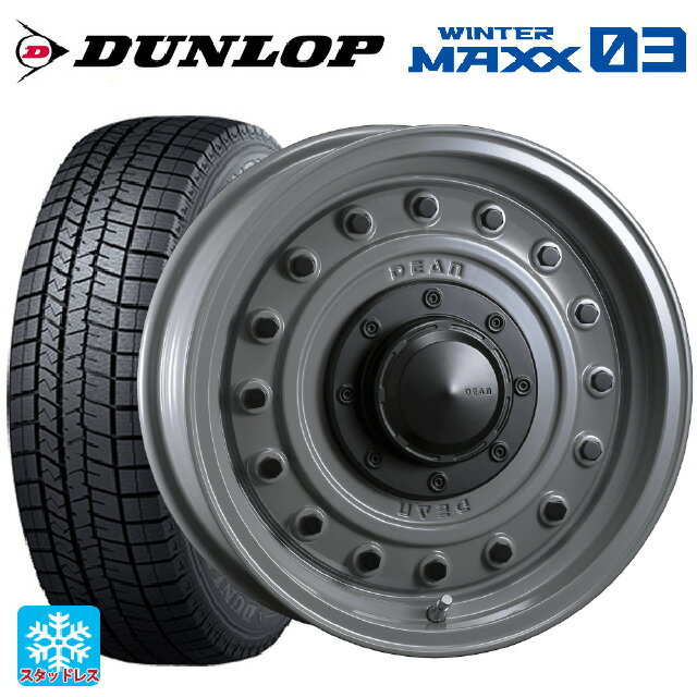 【6/11 1:59迄 全品ポイント5倍】165/50R15 73Q ダンロップ ウィンターマックス 03(WM03) クリムソン ディーン コロラド スティールグレー 15-4.5J 国産車用 スタッドレスタイヤホイール4本セット