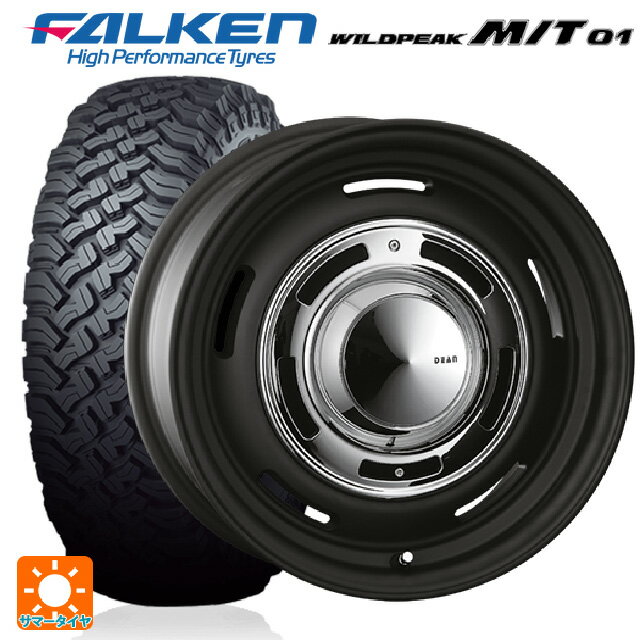 265/70R17 121Q ファルケン ワイルドピーク MT01 クリムソン ディーン クロスカントリー マットブラック 17-8J 国産車用 サマータイヤホイール4本セット