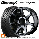 スズキ ジムニーシエラ(74系)用 235/70R16 106Q グリップマックス マッドレイジ MT ホワイトレター CST ゼロワンハイパー +J 鋳出しロゴ GBK 新品サマータイヤホイール 5本セット