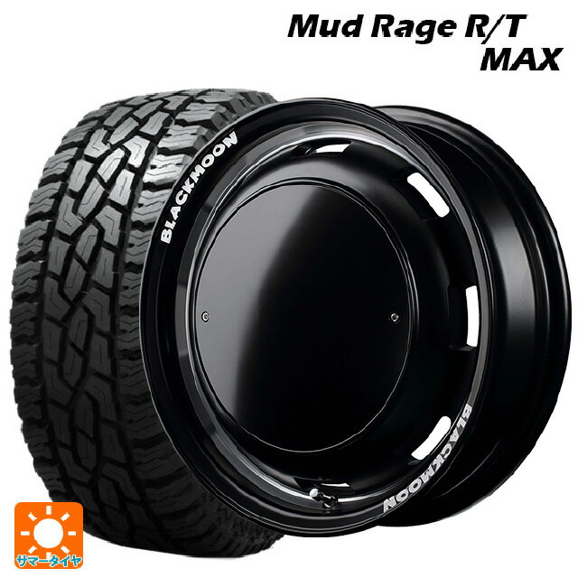 スズキ ジムニーノマド(JC74W)用 225/70R16 102/99R グリップマックス マッドレイジ RTマックス ホワイトレター エムアイディー ガルシア シスコ ブラックムーンエディション セミグロスブラック＋リムヴァーレイポリッシュ＋セミグロスプレーンパッケージ 新品サマータイヤ