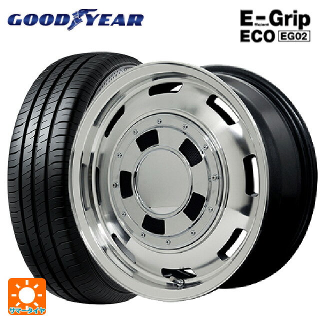 165/70R14 81S グッドイヤー エフィシェントグリップ エコ EG02 # マルカサービス ガルシア シスコ メタリックグレーポリッシュ 14-4.5J 国産車用 サマータイヤホイール4本セット