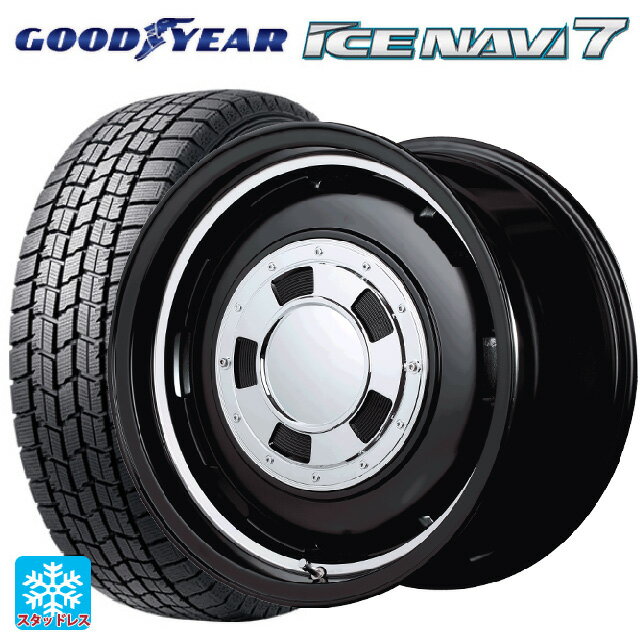 2025年製 165/65R14 79Q グッドイヤー アイスナビ7(数量限定) # エムアイディー ガルシア シスコ # セミグロスブラック＋リムヴァーレイポリッシュ 14-4.5J 国産車用 スタッドレスタイヤホイール4本セット