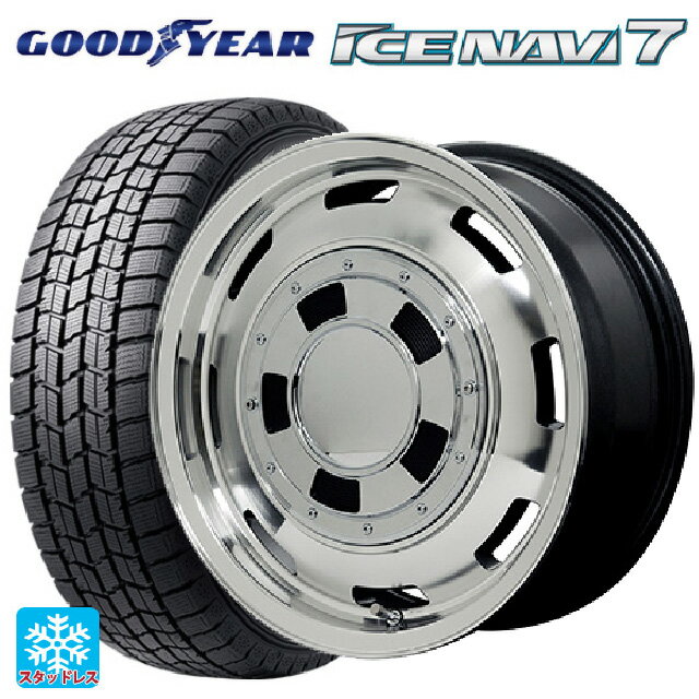 【6/15〜16限定 全品P5倍＆クーポン】165/55R15 75Q グッドイヤー アイスナビ7(数量限定) エムアイディー ガルシア シスコ メタリックグレーポリッシュ 15-4.5J 国産車用 スタッドレスタイヤホイール4本セット
