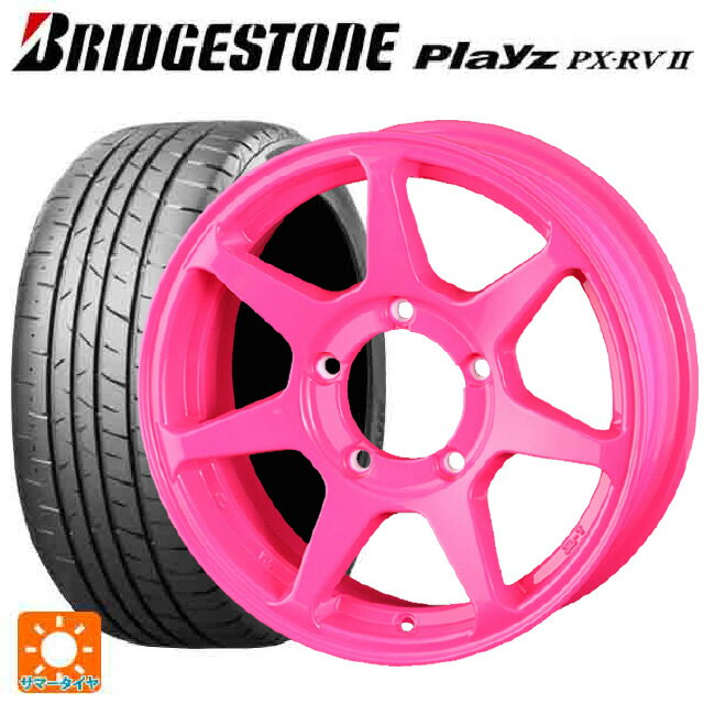 楽天市場】ピンク（P.C.D（mm）139.7）（タイヤ・ホイール｜車