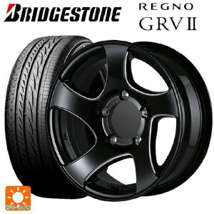 215/65R16 98H ブリヂストン レグノ GRV2 正規品 # ドゥオール CST ゼロワンハイパーJL # GBMS 16-5.5J 国産車用 サマータイヤホイール4本セット