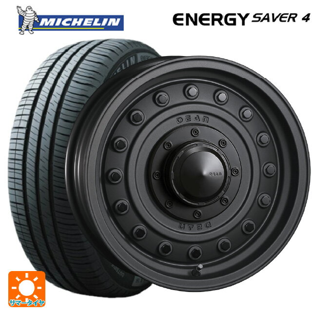 【6/15〜16限定 全品P5倍＆クーポン】155/65R14 79H XL ミシュラン 正規品 エナジーセイバー4 # クリムソン ディーン コロラド マットチャコールブラック 14-4.5J 国産車用 サマータイヤホイール4本セット