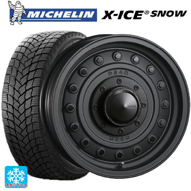 楽天市場】175/65R15(ブランドミシュラン)(タイヤ・ホイール 楽天市場】175/65R15(ブランドミシュラン)(タイヤ・ホイール