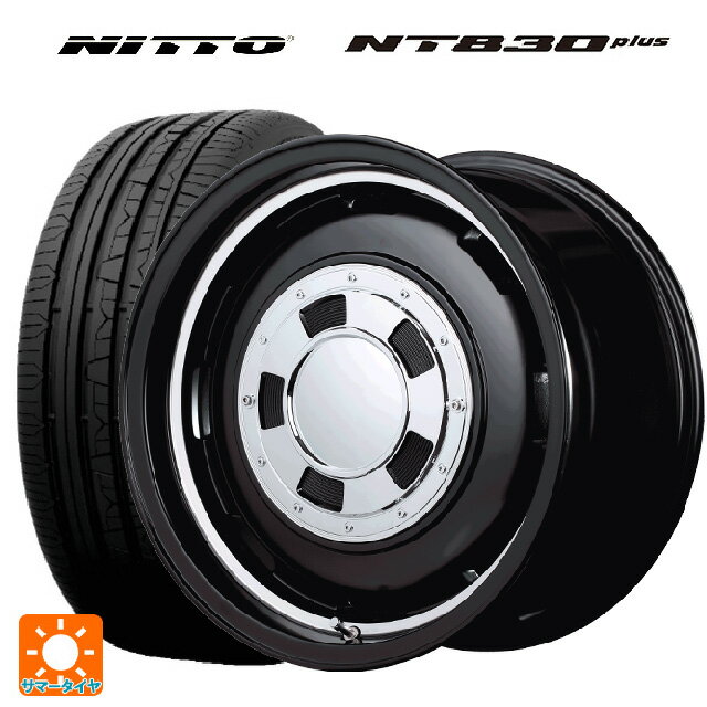 165/55R15 75V ニットー NT830 プラス エムアイディー ガルシア シスコ セミグロスブラック＋リムヴァーレイポリッシュ 15-4.5J 国産車用 サマータイヤホイール4本セット