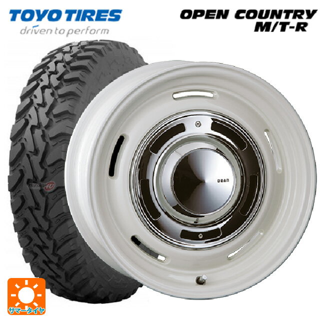 トヨタ ハイラックス(120系)用 285/70R17 116P トーヨー オープンカントリー MTR ブラックレター ディーン クロスカントリー マーガレットホワイト 新品サマータイヤホイール 4本セット