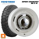 【5/9 20時〜 最大3万円OFFクーポン】トヨタ ランドクルーザープラド(150系)用 285/70R17 116P トーヨー オープンカントリー MTR ブラックレター ディーン クロスカントリー マーガレットホワイト 新品サマータイヤホイール 4本セット