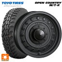 【5/9 20時〜 最大3万円OFFクーポン】トヨタ ハイラックス(120系)用 285/70R17 116P トーヨー オープンカントリー MTR ブラックレター ディーン コロラド マットチャコールブラック 新品サマータイヤホイール 4本セット