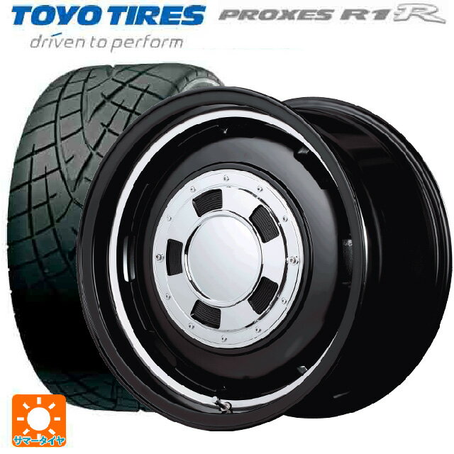 165/55R15 75V トーヨー プロクセス R1R エムアイディー ガルシア シスコ セミグロスブラック＋リムヴァーレイポリッシュ 15-4.5J 国産車用 サマータイヤホイール4本セット
