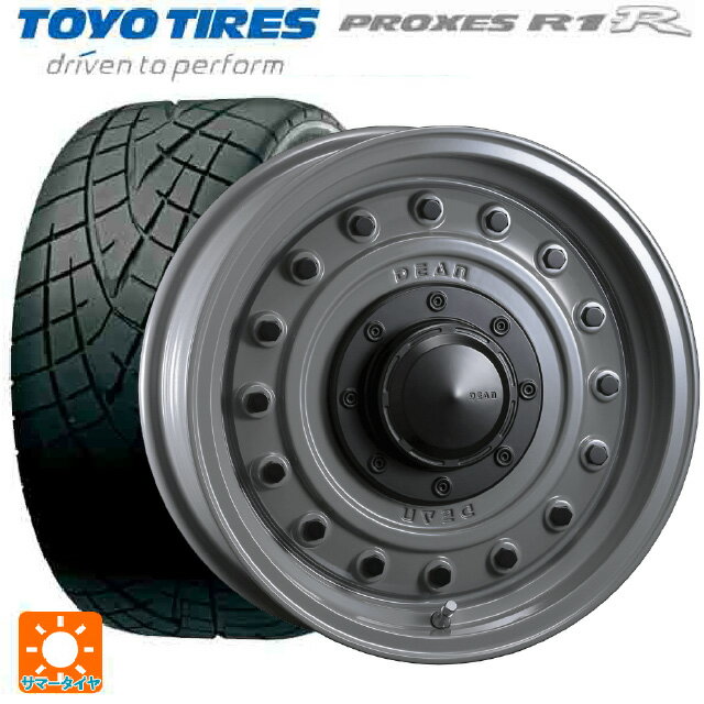 【6/15〜16限定 全品P5倍＆クーポン】165/50R15 73V トーヨー プロクセス R1R クリムソン ディーン コロラド スティールグレー 15-4.5J 国産車用 サマータイヤホイール4本セット