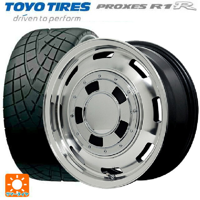 【6/11 1:59迄 全品ポイント5倍】165/55R15 75V トーヨー プロクセス R1R エムアイディー ガルシア シスコ メタリックグレーポリッシュ 15-4.5J 国産車用 サマータイヤホイール4本セット