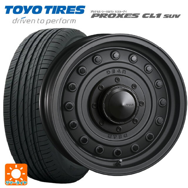 【6/20限定 全品P5倍＆クーポン】ルノー カングー(KFK系)用 205/60R16 92H トーヨー プロクセス CL1 SUV クリムソン ディーン コロラド マットチャコールブラック 新品サマータイヤホイール 4本セット