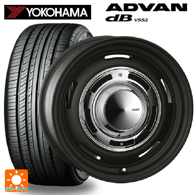 【最大3万円OFFクーポン 5/16 1:59迄】195/55R15 85V ヨコハマ アドバンデシベル V552 クリムソン ディーン クロスカントリー マットブラック 15-6J 国産車用 サマータイヤホイール4本セット