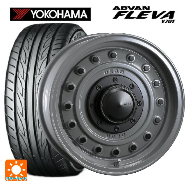 【6/15〜16限定 全品P5倍＆クーポン】165/55R15 75V ヨコハマ アドバン フレバ V701 正規品 クリムソン ディーン コロラド スティールグレー 15-4.5J 国産車用 サマータイヤホイール4本セット