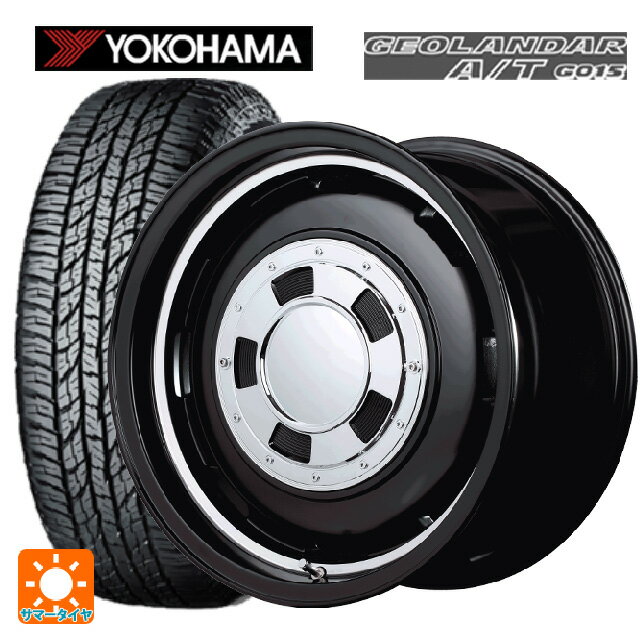 165/55R15 75H ヨコハマ ジオランダー A/T G015 ブラックレター マルカサービス ガルシア シスコ # セミグロスブラック＋リムヴァーレイポリッシュ 15-4.5J 国産車用 サマータイヤホイール4本セット