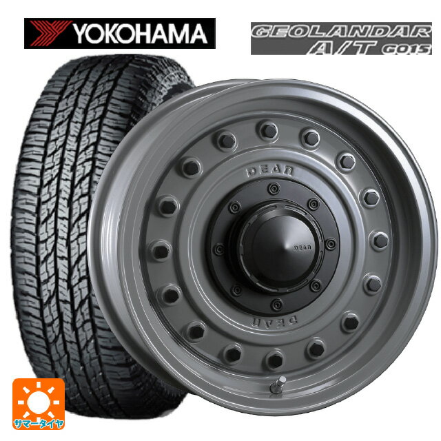 【6/22 20時〜 全品P5倍＆クーポン】155/65R14 75H ヨコハマ ジオランダー A/T G015 ブラックレター 正規品 クリムソン ディーン コロラド スティールグレー 14-4.5J 国産車用 サマータイヤホイール4本セット
