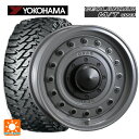 【5/9 20時〜 最大3万円OFFクーポン】スズキ ジムニーシエラ(74系)用 215/75R15 100/97Q ヨコハマ ジオランダー M/T G003 ディーン コロラド スチールグレー 新品サマータイヤホイール 5本セット