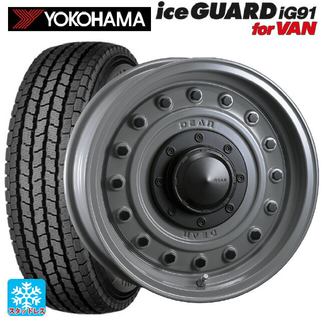 【5/27 1:59迄 最大3万円OFFクーポン】2024年製 145/80R12 80/78N ヨコハマ アイスガード IG91 for VAN クリムソン ディーン コロラド スティールグレー 12-4J 国産車用 スタッドレスタイヤホイール4本セット