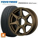 215/70R16 100H トーヨー プロクセス CL1 SUV ドゥオール CST ゼロワンハイパー +J 鋳出しロゴ BR 16-5.5J 国産車用 サマータイヤホイール4本セット