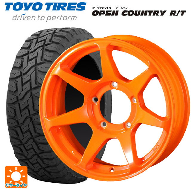 215/70R16 100Q トーヨー オープンカントリー RT ブラックレター ドゥオール CST ゼロワンハイパー +J 鋳出しロゴ 蛍光オレンジ 16-6J 国産車用 サマータイヤホイール4本セット