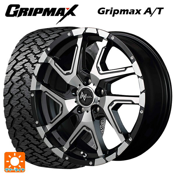 【6/15〜16限定 全品P5倍＆クーポン】215/70R16 100T グリップマックス グリップマックス AT ホワイトレター エムアイディー ナイトロパワーデリンジャー セミグロスブラックポリッシュ/フランジピアスドリルド 16-7J 国産車用 サマータイヤホイール4本セット