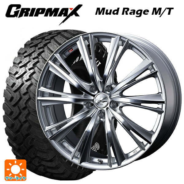 235/70R16 106Q グリップマックス マッドレイジ M/T ホワイトレター ウェッズ レオニス WX HSMC 16-6.5J 国産車用 サマータイヤホイール4本セット