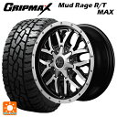 ミツビシ デリカD:5(3DA系)用 215/70R16 100/97R グリップマックス マッドレイジ RTマックス ホワイトレター ナイトロパワー グレネード セミグロスブラック＋フランジディスクポリッシュ 新品サマータイヤホイール 4本セット