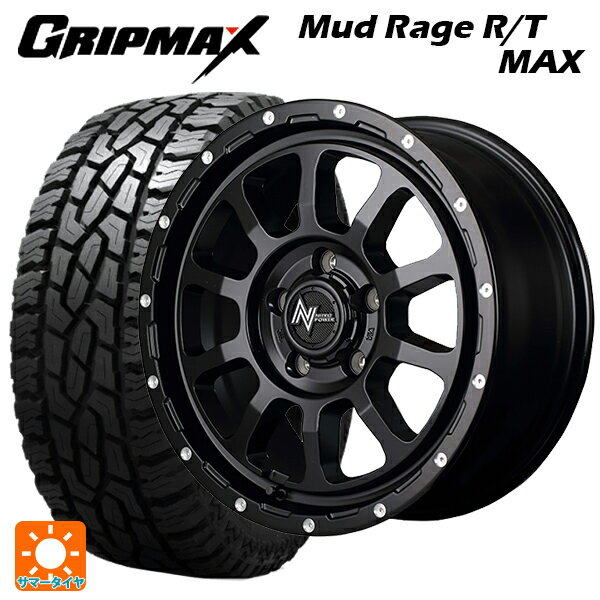 トヨタ RAV4(50系)用 225/70R16 102/99R グリップマックス マッドレイジ RTマックス ホワイトレター エムアイディー ナイトロパワー M10パーシングS セミグロスブラック／マシニング 新品サマータイヤホイール 4本セット