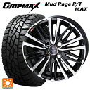 ミツビシ デリカミニ(4WD車)(B3系)用 165/60R15 77Q グリップマックス マッドレイジ RTマックス ホワイトレター スマック クレスト サファイアブラックポリッシュ 新品サマータイヤホイール 4本セット