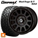 215/70R16 100/97R グリップマックス マッドレイジ RTマックス ホワイトレター エクシズルライン デルタフォース オーバル マットブラック 16-7J 国産車用 サマータイヤホイール4本セット