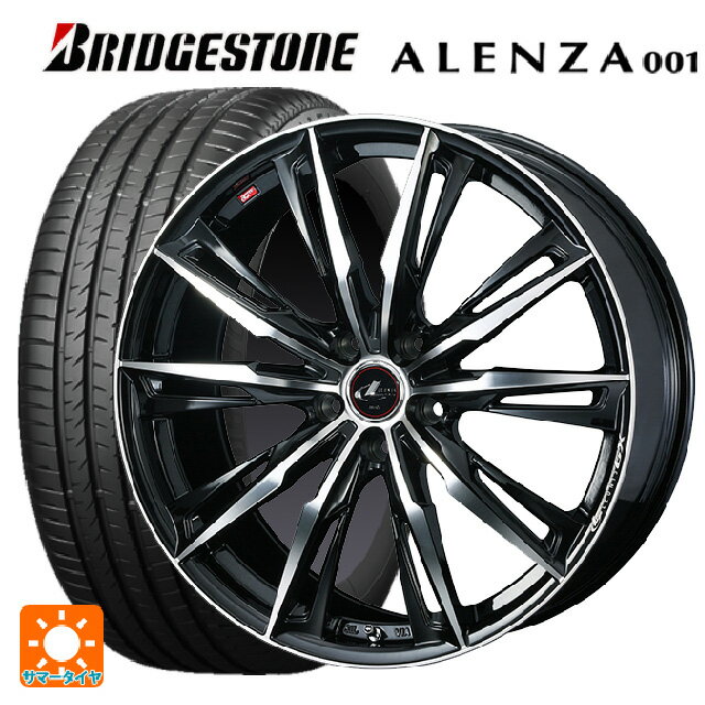 ホンダ ZR-V(RZ4)用 215/60R17 96H ブリヂストン アレンザ001 正規品 # ウェッズ レオニス GX PBMC 新品サマータイヤホイール 4本セット