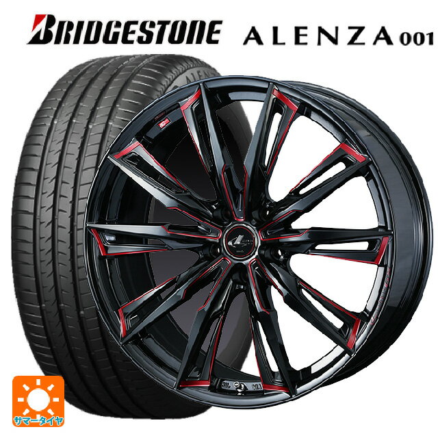 【6/22 20時〜 全品P5倍＆クーポン】スバル フォレスター(SL系)用 225/55R18 98V ブリヂストン アレンザ001 正規品 ウェッズ レオニス GX BK/SC(RED) 新品サマータイヤホイール 4本セット