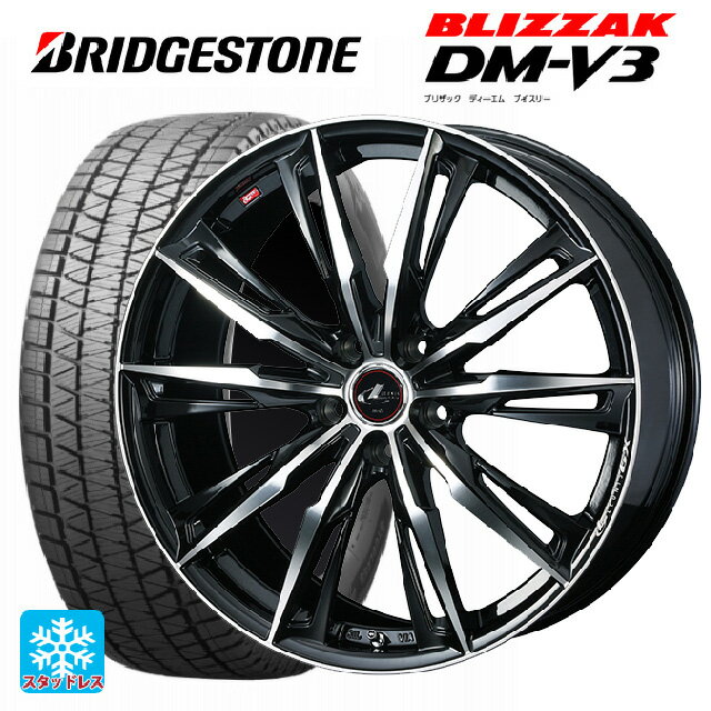 トヨタ ハリアー(80系)用 225/55R19 99Q ブリヂストン ブリザック DM-V3 正規品 レオニス GX PBMC 新品スタッドレスタイヤホイール 4本セット