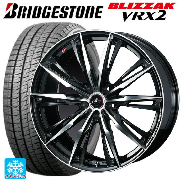 ホンダ ZR-V(RZ4)用 215/60R17 96Q ブリヂストン ブリザック VRX2 正規品 ウェッズ レオニス GX PBMC 新品スタッドレスタイヤホイール 4本セット