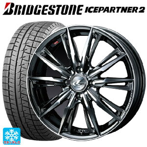 165/70R14 81Q ブリヂストン アイスパートナー2 正規品 ウェッズ レオニス GX BMCMC 14-4.5J 国産車用 スタッドレスタイヤホイール4本セット