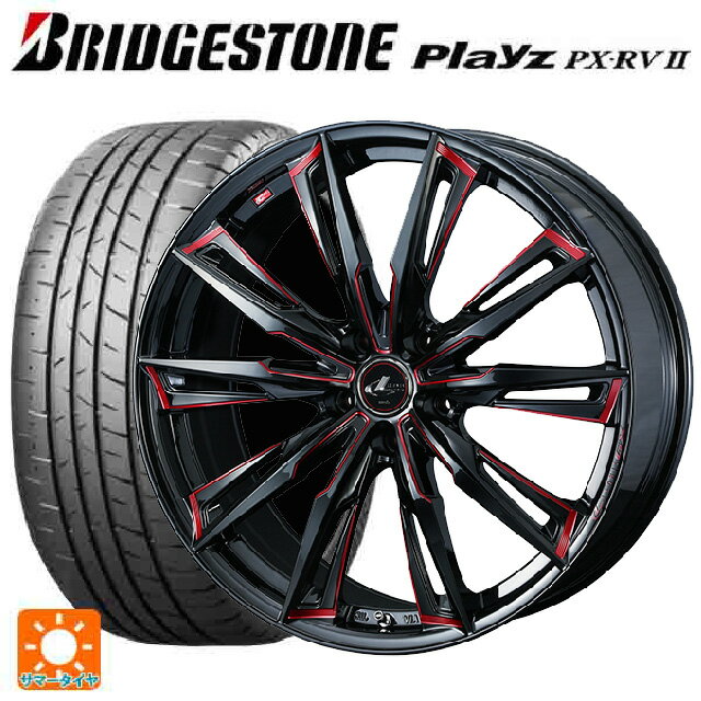 225/50R18 95W ブリヂストン プレイズ PX-RV2 正規品 # ウェッズ レオニス GX BK/SC(RED) 18-7J 国産車用 サマータイヤホイール4本セット