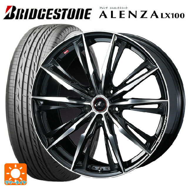 ホンダ ZR-V(RZ4)用 215/60R17 96H ブリヂストン アレンザLX100 正規品 # ウェッズ レオニス GX PBMC 新品サマータイヤホイール 4本セット
