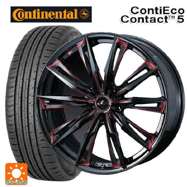 215/55R17 94V コンチネンタル コンチエココンタクト 5 正規品 ウェッズ レオニス GX BK/SC(RED) 17-7J 国産車用 サマータイヤホイール4本セット