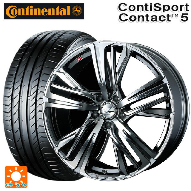 【6/15〜16限定 全品P5倍＆クーポン】215/45R17 91W XL コンチネンタル コンチスポーツコンタクト 5 正規品 ウェッズ レオニス AR BMCMC 17-7J 国産車用 サマータイヤホイール4本セット