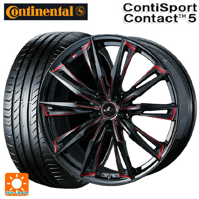【6/15〜16限定 全品P5倍＆クーポン】225/45R19 92W コンチネンタル コンチスポーツコンタクト 5 正規品 ウェッズ レオニス GX BK/SC(RED) 19-8J 国産車用 サマータイヤホイール4本セット