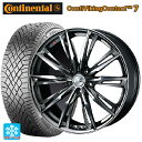 235/60R18 107T XL コンチネンタル コンチバイキングコンタクト7 正規品 ウェッズ レオニス GX BMCMC 18-8J 国産車用 スタッドレスタイヤホイール4本セット