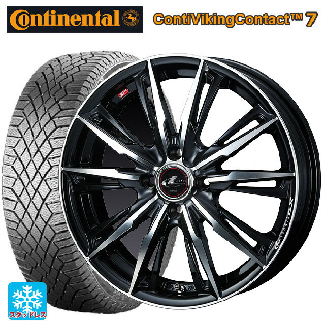 【6/22 20時〜 全品P5倍＆クーポン】155/65R14 75T コンチネンタル コンチバイキングコンタクト7 正規品 ウェッズ レオニス GX PBMC 14-4.5J 国産車用 スタッドレスタイヤホイール4本セット