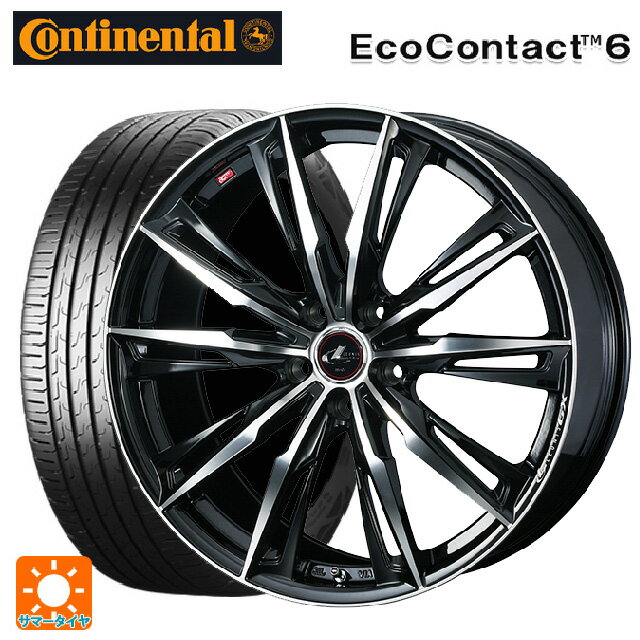 【6/15〜16限定 全品P5倍＆クーポン】215/55R17 98V XL コンチネンタル エココンタクト 6 正規品 ウェッズ レオニス GX PBMC 17-7J 国産車用 サマータイヤホイール4本セット