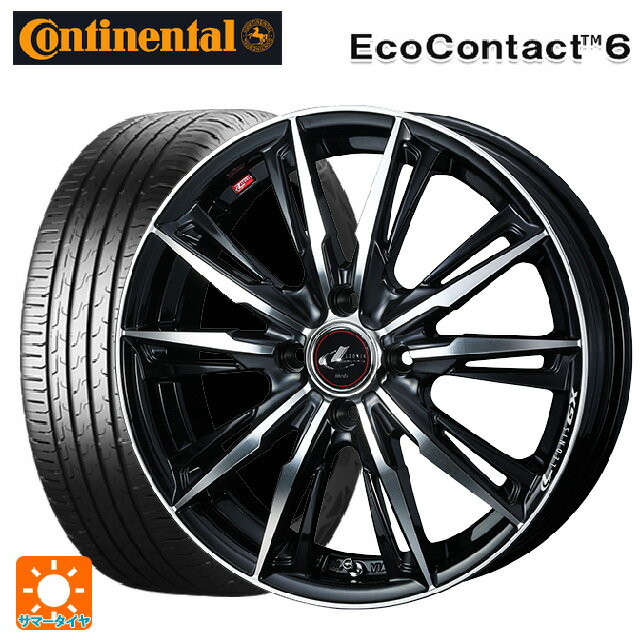 【6/11 1:59迄 全品ポイント5倍】165/70R14 85T XL コンチネンタル エココンタクト 6 正規品 ウェッズ レオニス GX PBMC 14-4.5J 国産車用 サマータイヤホイール4本セット