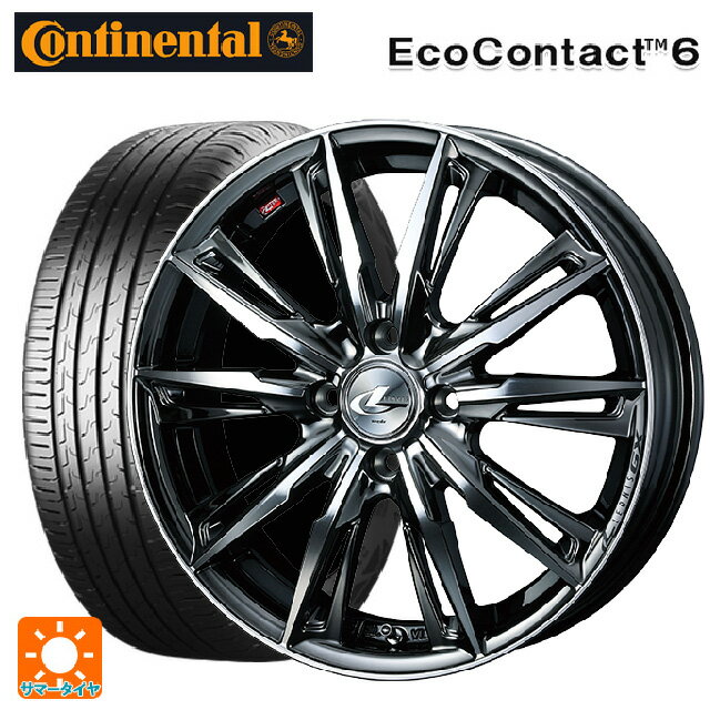 【6/22 20時〜 全品P5倍＆クーポン】155/65R14 75T コンチネンタル エココンタクト 6 正規品 ウェッズ レオニス GX BMCMC 14-4.5J 国産車用 サマータイヤホイール4本セット