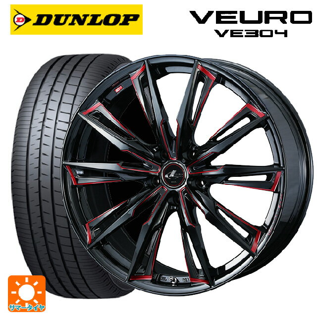 トヨタ RAV4(50系)用 225/60R18 100H ダンロップ ビューロ VE304 レオニス GX BK/SC(RED) 新品サマータイヤホイール 4本セット
